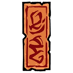 Strange Glyph Talisman